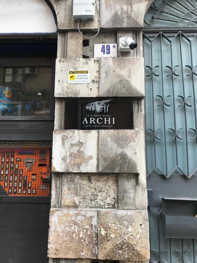 Le Dimore Degli Archi קטאניה מראה חיצוני תמונה